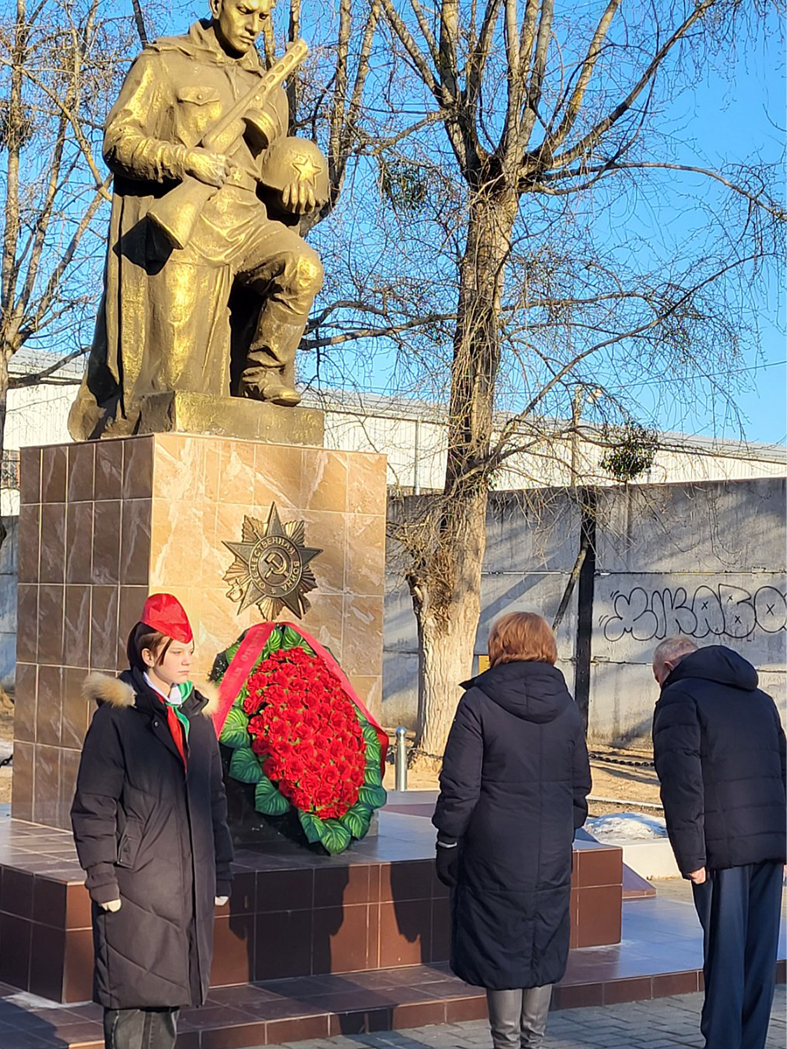 Митинг, посвящённый Дню защитника Отечества