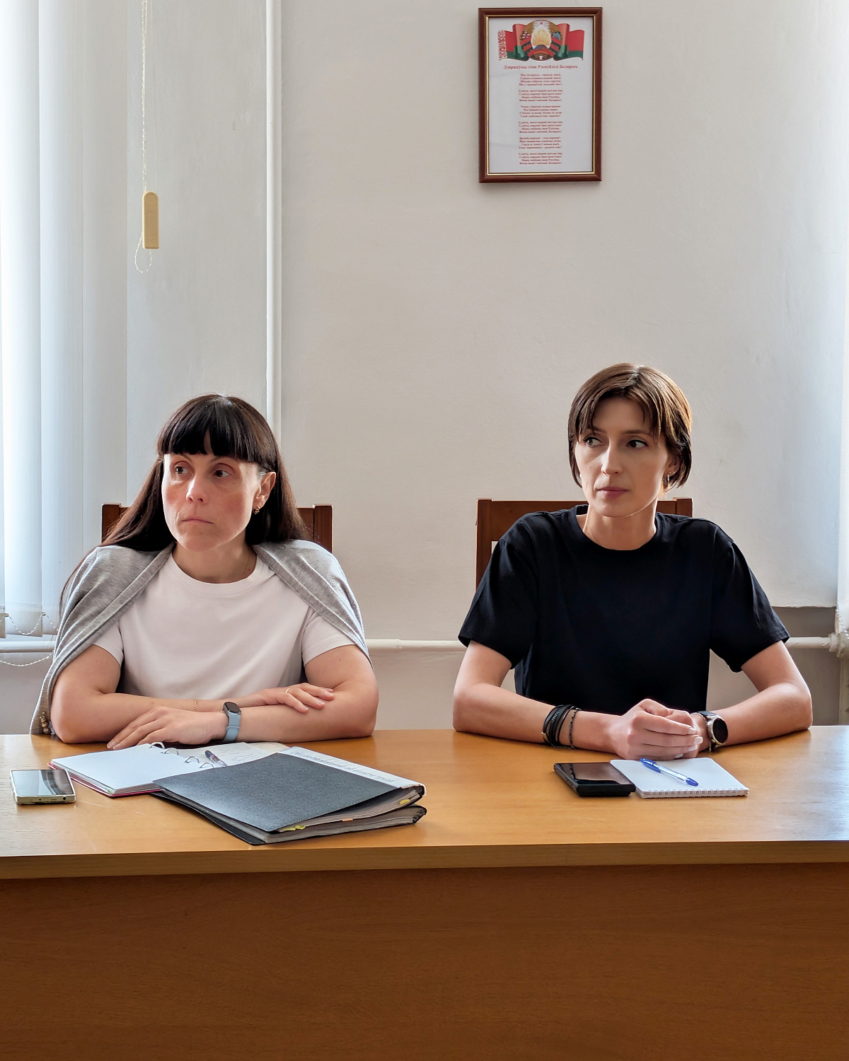 Единый день информирования