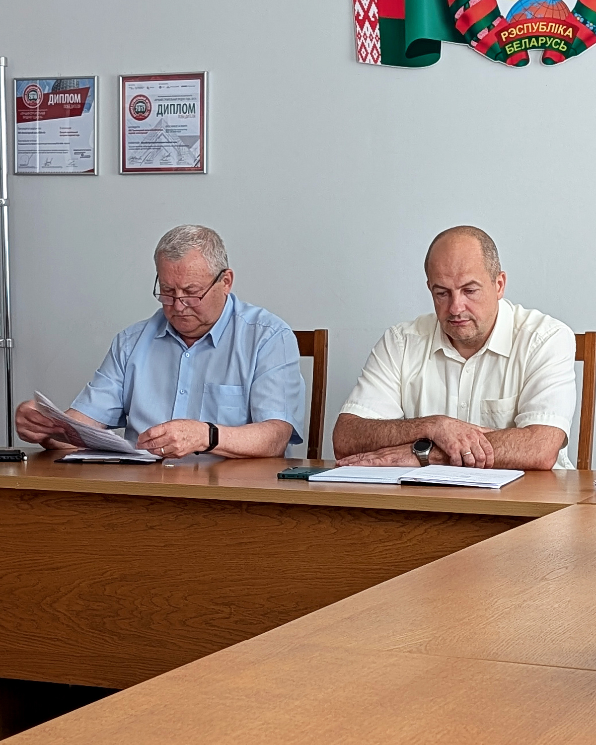 Единый день информирования